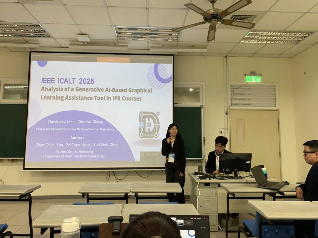 ICALT 2025